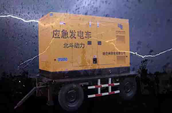 【北斗动力】新闻篇：江西鄱阳湖水位超警2.68米，柴油发电机组助力抢险救灾，为中国加油！